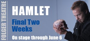 Hamlet_OneDaySaleBanner3